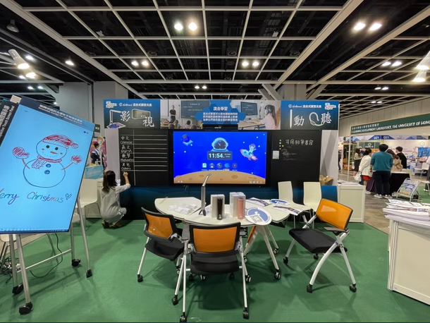 LED顯示屏：科技與視覺的完美融合