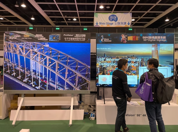 LED 牆背景：打造吸睛場景的法寶