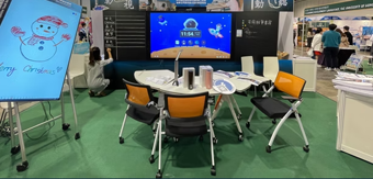 e-Writeboard Smart Blackboard