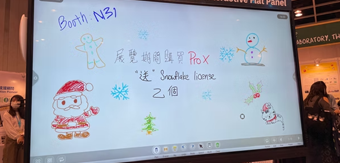Learning & Teaching Expo 2025
