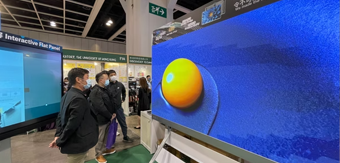 Integrated LED TV